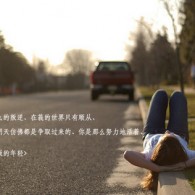 天齐网官方