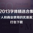 118图库彩图118开奖,我要看开奖有图片的