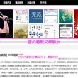 六图库大全图片彩图2024年眼镜图片